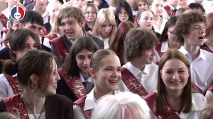 Последний звонок для девятиклассников прозвучал в гимназии 41