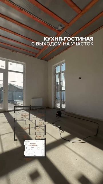 Обзор дома 121 м² в КП «Солнечный», февраль 26