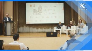 29.05.2026 Участники программы «СВОи Герои. КуZбасс» закончили обучение
