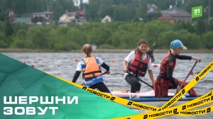 Шершни зовут. На выходных Челябинск примет «Кубок Урала» по гребле на байдарках и каноэ