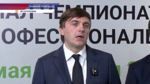 Глава Минпросвещения РФ Сергей Кравцов посетил школу 800 и площадку чемпионата «Профессионалы»