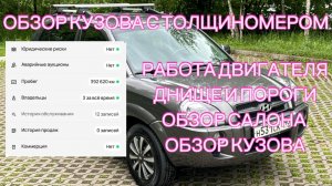 Туксон