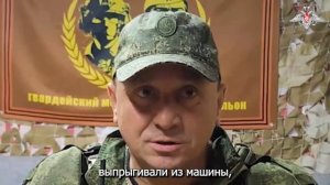 «Удачи с техникой! Берегите её!»