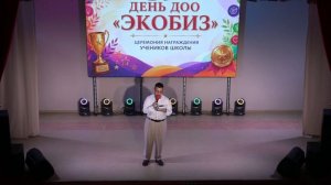 Подведение итогов 2025-2026 учебного года
