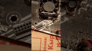ASUS Prime 460M-A. Ремонт*проф.обслуживание. Часть 8.2.