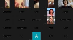 Наш мир - перевертыш, энергии июня и что делать