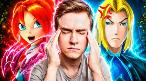 Winx: самый УЖАСНЫЙ симулятор свиданий