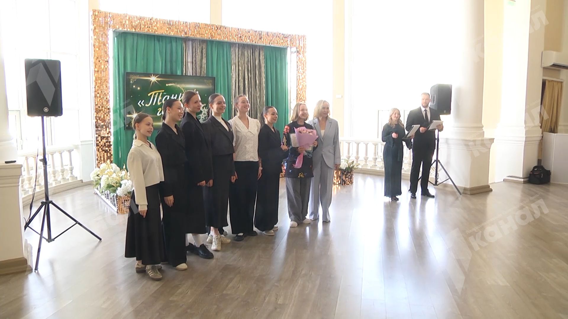 Звезды Полевского смотреть онлайн