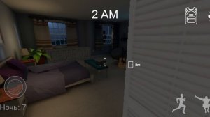 Я играю в варёного 2 часть