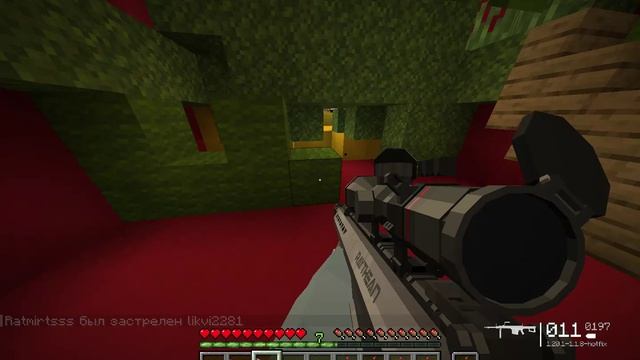 Forge 1.20.1 в Minecraft: сетевая игра и сборка ТАКС