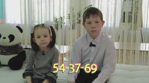 «Специальный репортаж». «Счастье в дом» Наташа и Алеша 22.05.2026