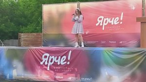 ПЕСНЯ / НАСТАСЬЯ ПРАВСКАЯ