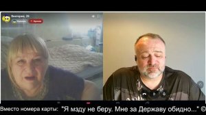 Оставляю на суд зрителей. Думайте сами... 2026-04-29