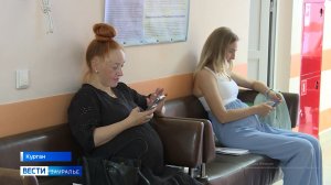 Вакцинацию от кори, краснухи, коклюша и других инфекций проводят для будущих мам в Кургане