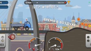 Игра Hill dash racing 🏎️😂🥳🙃🤭