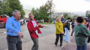 Я ищу своё счастье..... 29.05.26.