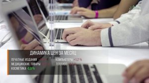 «ЗОЛОТЫЕ» УСЛУГИ, 29.05.2026