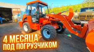 Слёзы радости!! Брошенный погрузчик BME-1565 восстановлен.