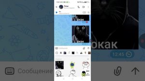дебил какой-то