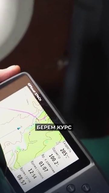 📍Поймали браконьеров на Ямале #ямал #новости #браконьеры