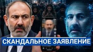 🔥 Верховный суд против ИИ Кого посадят за дипфейк