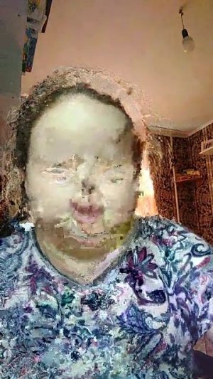 лагерь