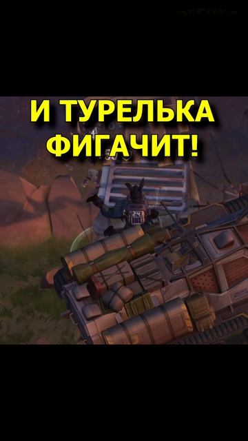 АВТОТУРЕЛЬ И ЗАЧИСТКА ФЕРМЫ! 😱 LDOE