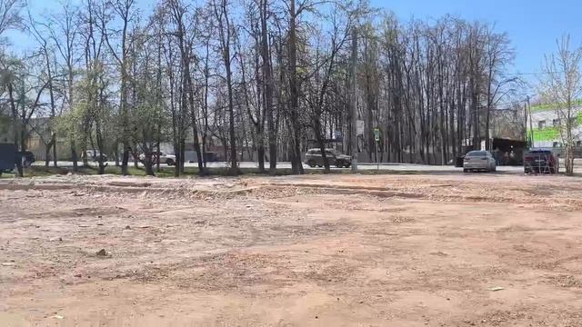 Предоставление в арендк земельного участка смотреть онлайн