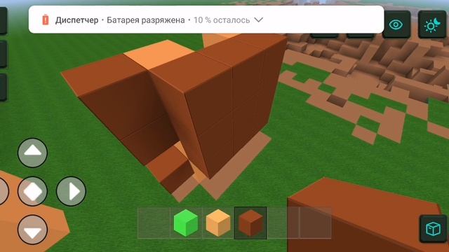 6676869 смотреть онлайн