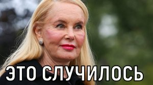 Дважды за последний месяц. Нелли Кобзон взволновала фанатов новостями о семье