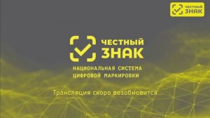 Программа поддержки предприятий МСП