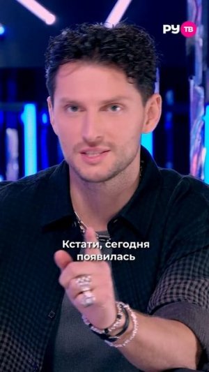 Samoel созрел: «Я готов к семейным отношениям» #samoel