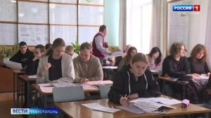 Инженерия, IT и медицина: какие направления самые востребованные у абитуриентов Севастополя