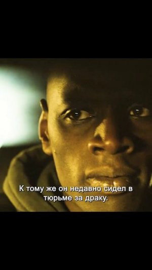 Хороший фильм на вечер !