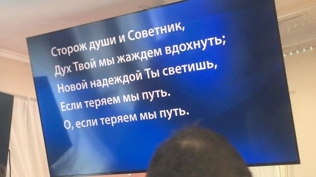 05 пение смотреть онлайн