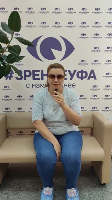 Отзыв о лазерной коррекции зрения в клинике "Зрение Уфа", 88001009876