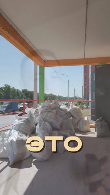 Думай сначала! Не просто делай! смотреть онлайн