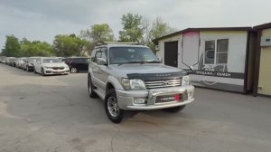 TLC PRADO 95