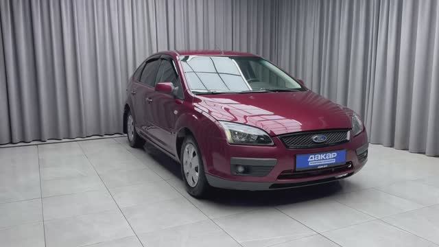 Ford Focus смотреть онлайн