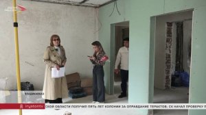 Библиотеки Северной Осетии преображаются после капитального ремонта