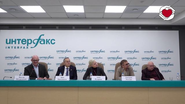 4% - рейтинг текущей поддержки Партии пенсионеров на старте кампании