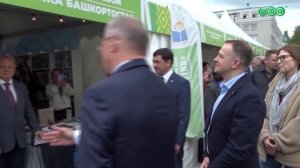 В Уфе стартовала четвертая Международная ярмарка «Китап-байрам»
