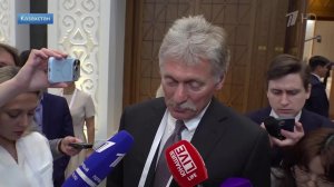 Песков: Армения должна идти на сближение с ЕС не за счет финансов ЕАЭС.