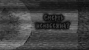 15_äñøńš_01_ńą_kârüśëłę__2014.mov
