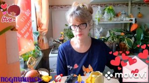 🖋️🚀ВОПРОС❓ОТВЕТ‼️НАКОНЕЦ-ТО ТОЩА ЗАТКНУЛАСЬ💃🔥МОИ БУДНИ 🚀🖋️