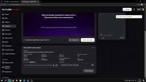 Жоски трансляция по CS2, car mechanic sim 2018 и еще че то