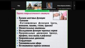 2026_05_29-занятие 1