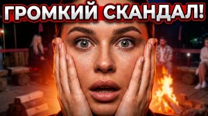 Дом 2, 29.05.2026: Салибековы покинули Дом 2, брак Хорошевых под угрозой?! 😱