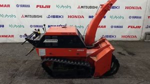 снегоуборщик MITSUBISHI MSR900