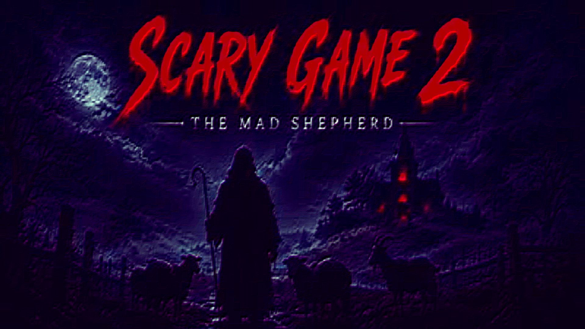 "Страшная игра 2:Безумный пастух"(Scary Game 2:The Mad Shepherd)Полное прохождение, без комментариев